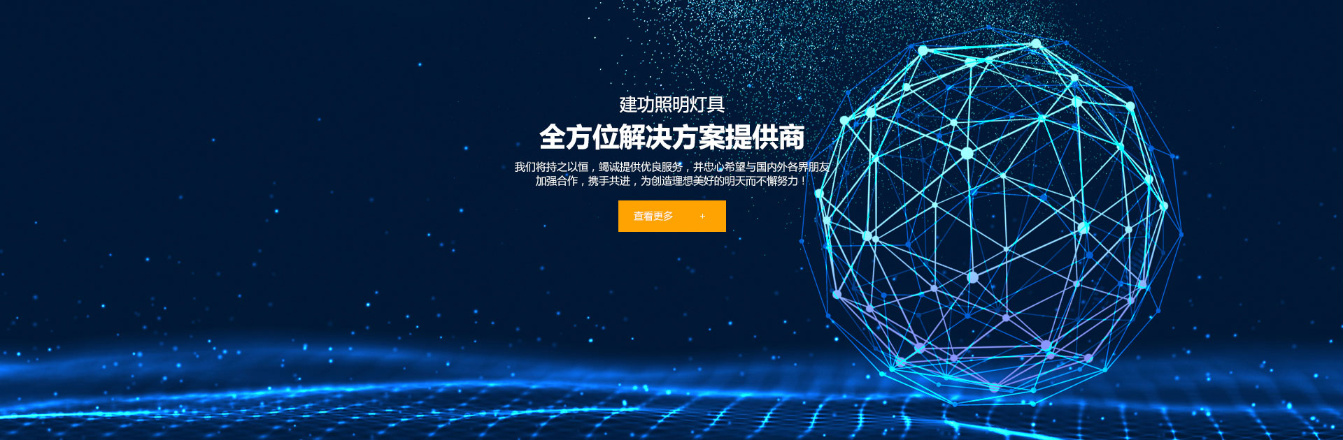 青州科大環(huán)保機(jī)械有限公司